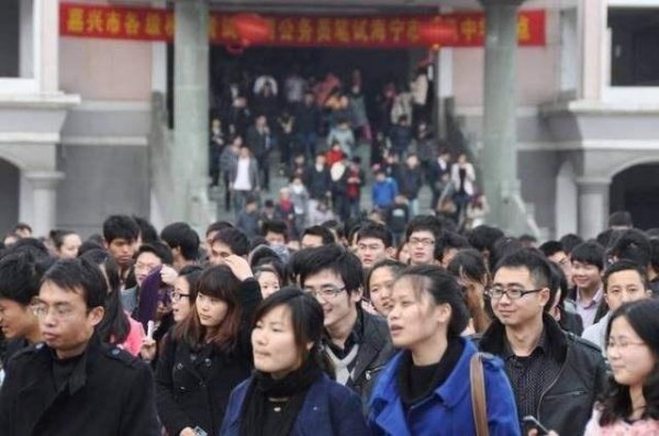 北京电子科技大学是985还是211学校