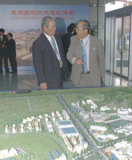 广州软件学院是几本学校