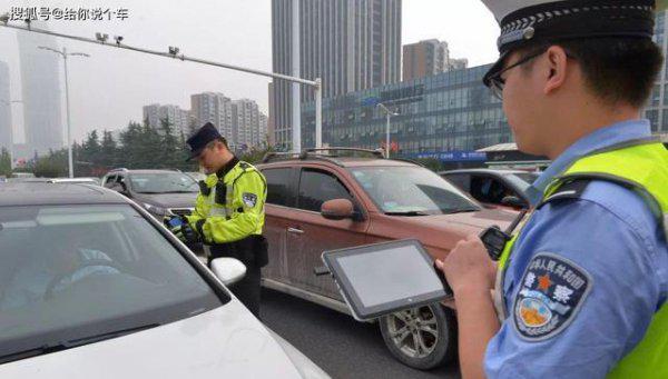 驾驶证没带身上可以开车吗