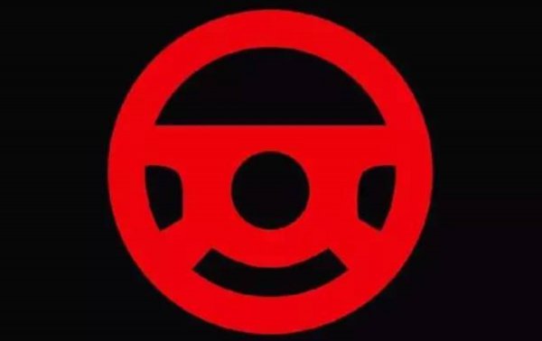 汽车仪表盘故障灯大全