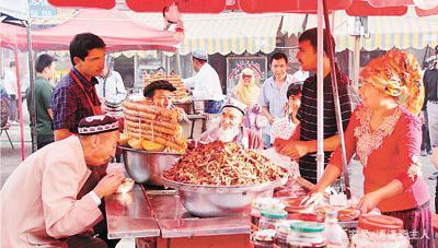 肉孜节是哪个民族的节日