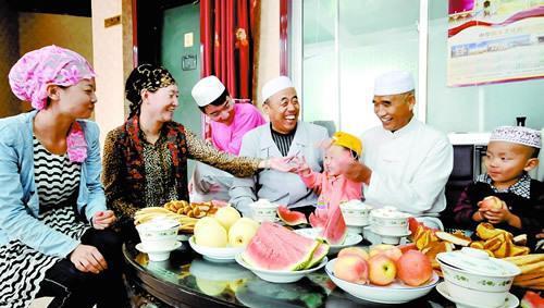 肉孜节是哪个民族的节日