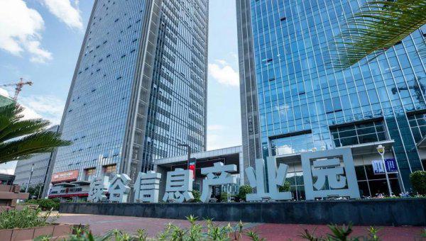 丽水属于浙江省哪个市