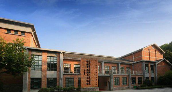 丽水属于浙江省哪个市