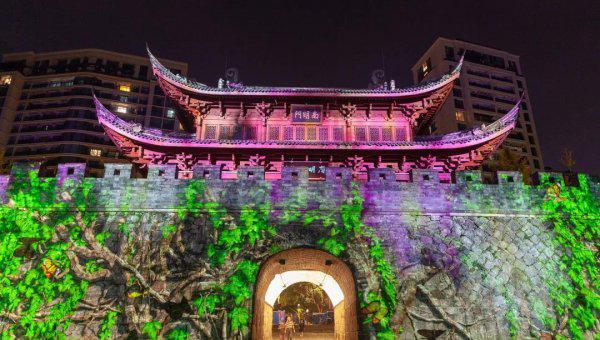 丽水属于浙江省哪个市