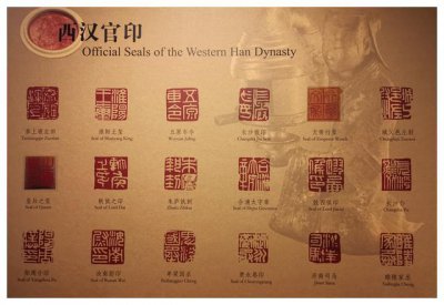 我国印刷术的发展历史 印刷术分为雕版印刷和活字印刷