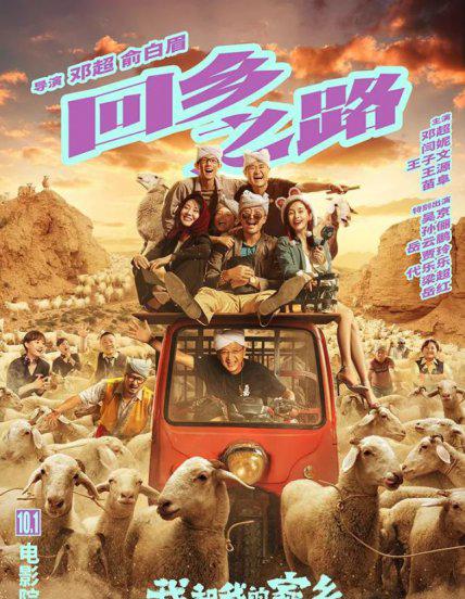 代乐乐的个人资料简介