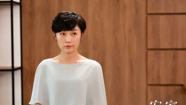 代乐乐的个人资料简介