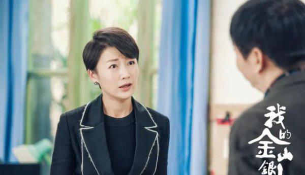 代乐乐的个人资料简介