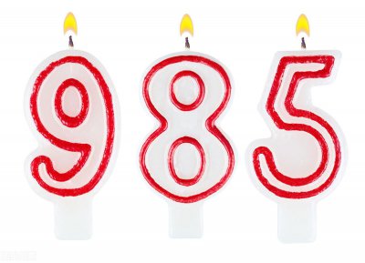 公认最差的985是哪个学校 排名比较靠后的985院校