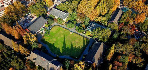 南京师范大学算名牌大学吗