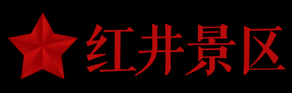 瑞金属于哪个省份的哪个市