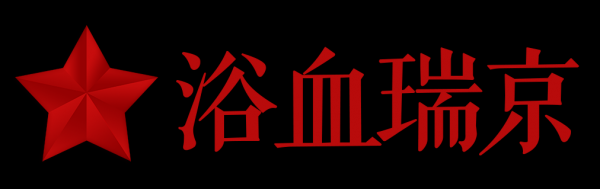 瑞金属于哪个省份的哪个市