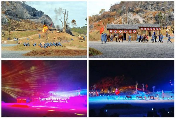 瑞金属于哪个省份的哪个市