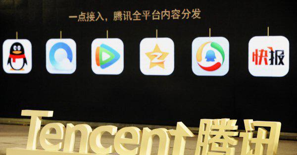 企鹅号自媒体怎么赚钱