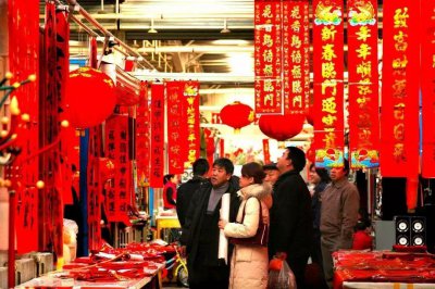 卖春联10天能赚多少 过年卖对联的赚钱小技巧分享