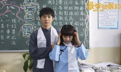 好看校园剧电视剧排行榜 精选10部国产高质量青春校园剧