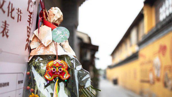 首个非物质文化遗产的传统节日