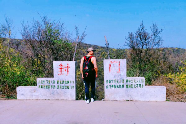 焦作封门村还有人吗