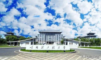 中国唯一正部级大学 副部级大学和正厅级大学的区别