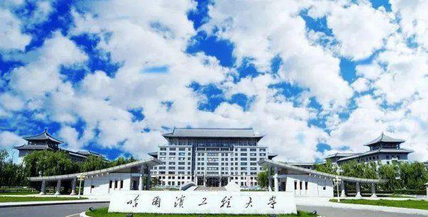 中国唯一正部级大学