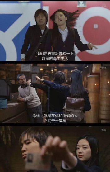 两个人看的高清电影推荐