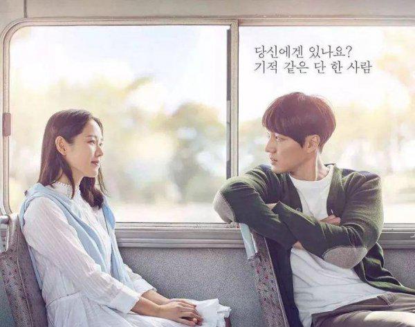 两个人看的高清电影推荐