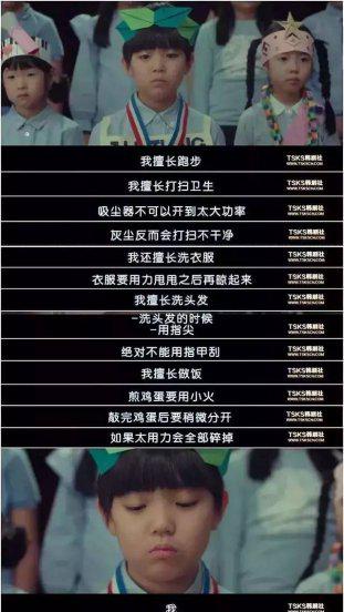 两个人看的高清电影推荐