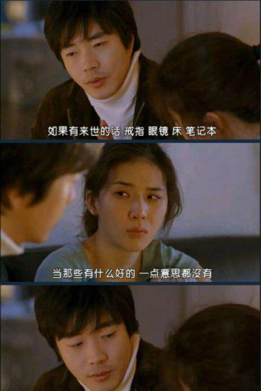 两个人看的高清电影推荐