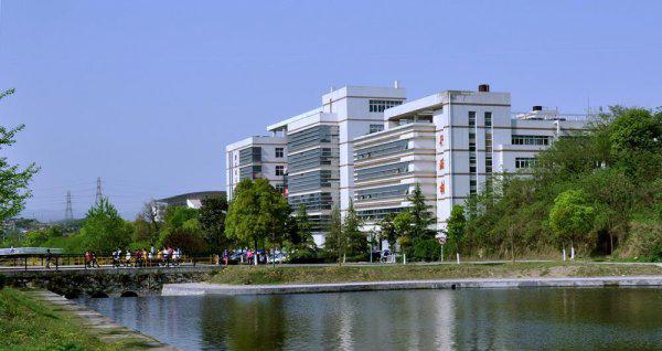 长江大学和三峡大学哪个强