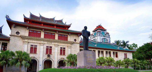 厦门大学属于985还是211学校