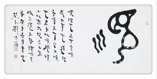 中国书法演变顺序正确的是