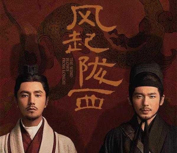 好看的剧推荐2022排行榜