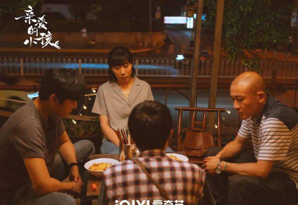 好看的剧推荐2022排行榜