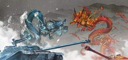 十大神龙都有哪些