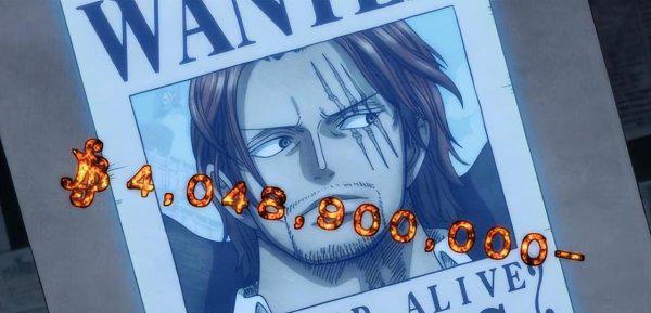 海贼王悬赏金排名前十