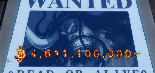 海贼王悬赏金排名前十