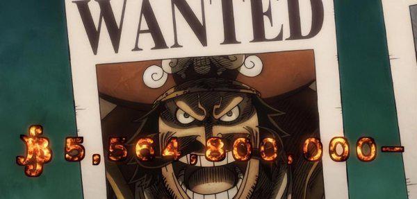 海贼王悬赏金排名前十