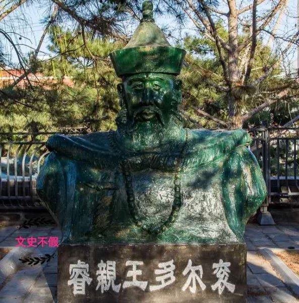 清朝多尔衮历史介绍