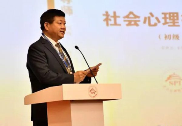 心理学就业前景