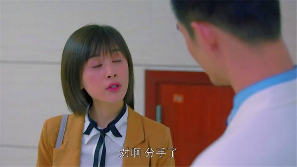 曲筱绡和赵启平结局