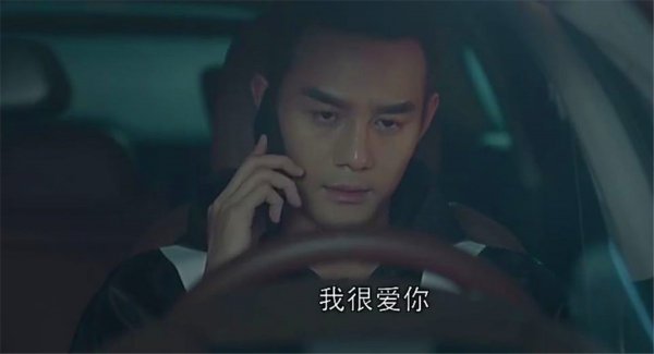 曲筱绡和赵启平结局