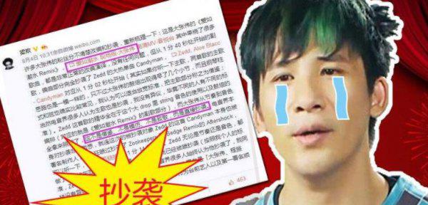 大张伟个人资料及照片