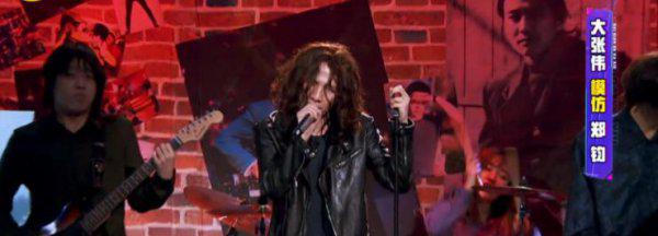 大张伟个人资料及照片