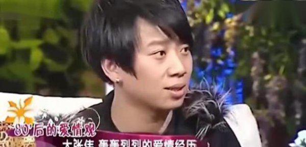 大张伟个人资料及照片