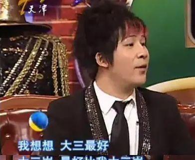 大张伟个人资料及照片