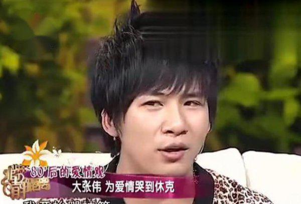 大张伟个人资料及照片