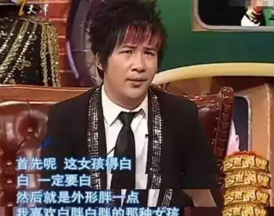 大张伟个人资料及照片