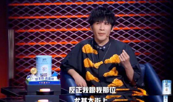 大张伟个人资料及照片