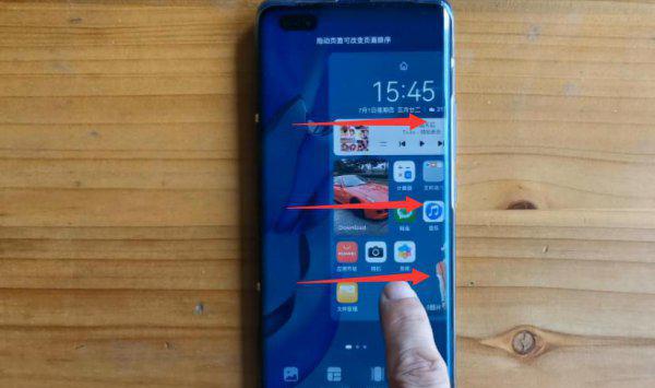 华为手机怎么把时间显示在手机桌面